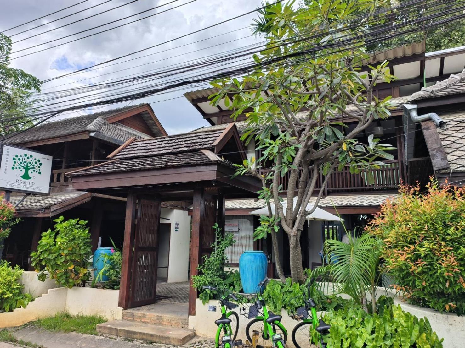 Rompo Boutique Hotel Chiang Mai Eksteriør billede