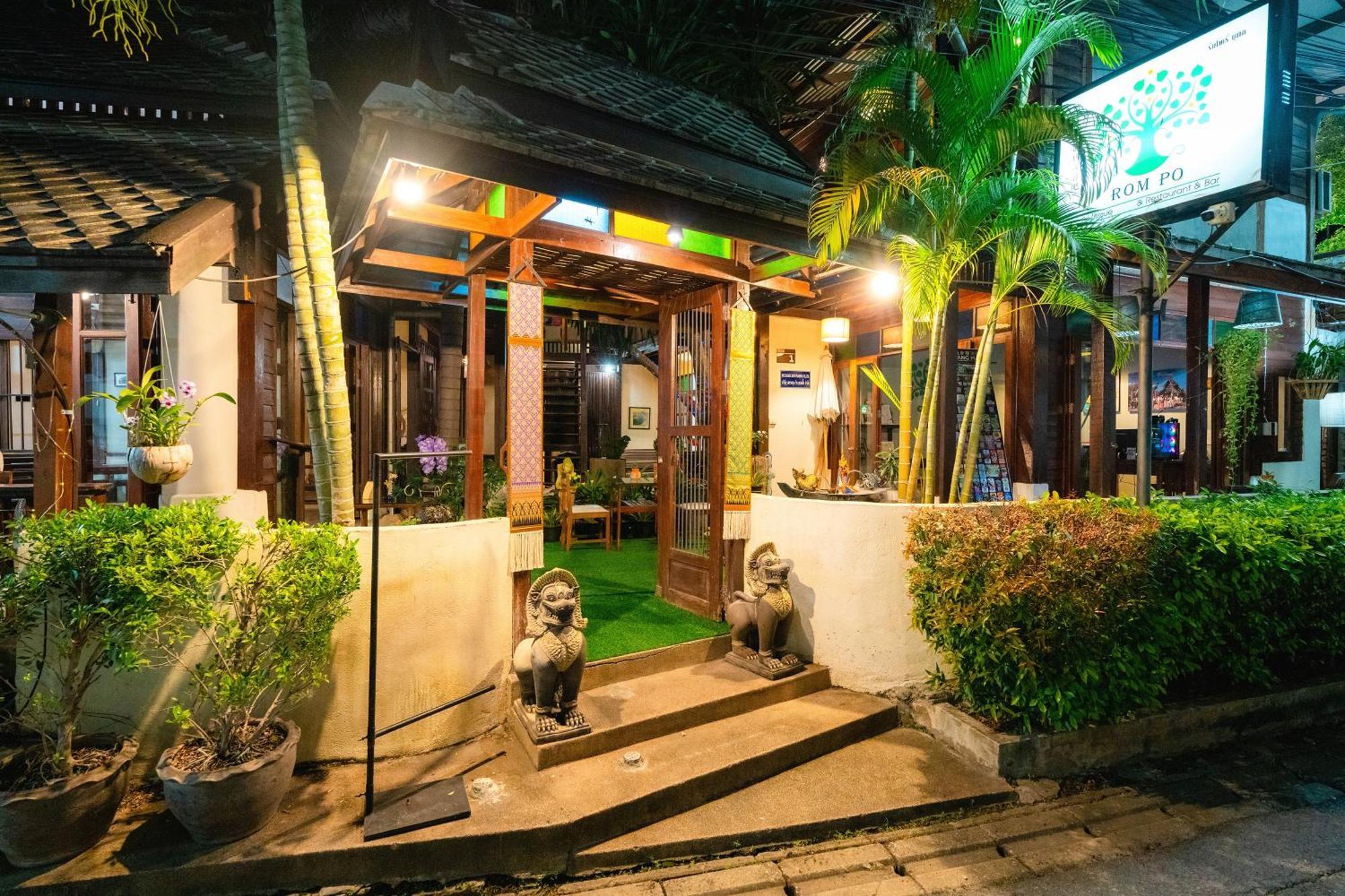 Rompo Boutique Hotel Chiang Mai Eksteriør billede